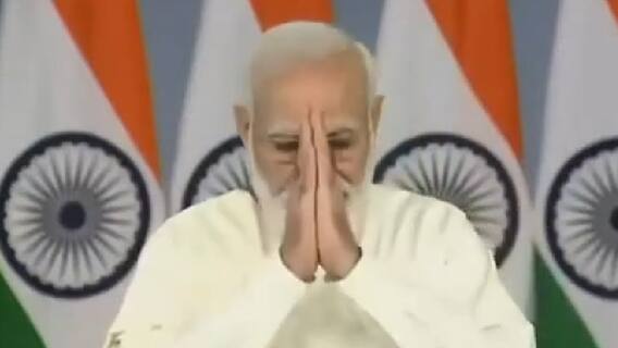 Corona vaccination : आजच्या दिवसाची इतिहासात नोंद होईल; हे यश 130 कोटी जनतेचं: PM Narendra Modi