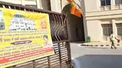 Ghaziabad : आज गाजियबाद में बीजेपी के राष्ट्रीय अध्यक्ष जेपी नड्डा का कार्यक्रम। ABP Ganga