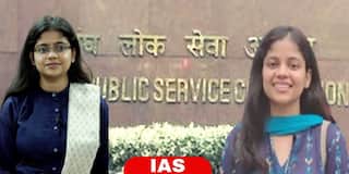 IAS Success Story: নিজের বিশ্লেষণ করতে হবে নিজেকেই, ছোট্ট গ্রামের পরিচয় এখন মমতাতেই