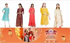 Amazon Festival Sale: ব্র্যান্ডেড কুর্তাতেও বড় ছাড়, এই ৫ কোম্পানি দিচ্ছে বাম্পার অফার