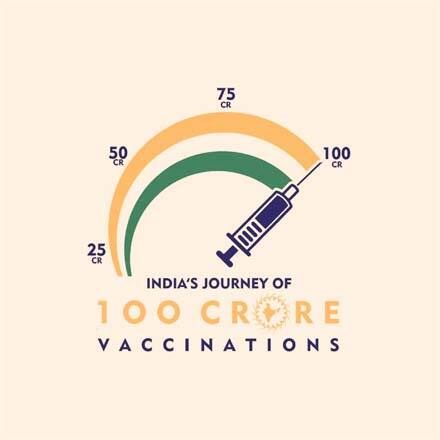 आरोग्य कर्मचाऱ्यांच्या परिश्रमामुळे आणि देशवासियांच्या सहकार्यामुळे ही गोष्ट साध्य झाल्याचं पंतप्रधान आणि केंद्रीय आरोग्यमंत्र्यांनी म्हटलं आहे.