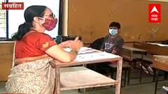 School Reopen : शाळा सुरू होताच राज्य शिक्षण विभागाकडून दिवाळीसाठी 20 दिवसांच्या सुट्टी जाहीर