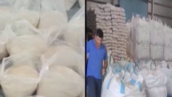 મુંદ્રા ડ્રગ્સ કેસ અપડેટ્સઃ NIAએ બુધવારે દિલ્હીમાં એક ગોડાઉનમાં પાડ્યા દરોડા