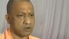 Vaccination Record : वैक्सीनेशन के 100 करोड़ लक्ष्य के पूरा होने पर क्या बोलें CM Yogi ? ABP Ganga