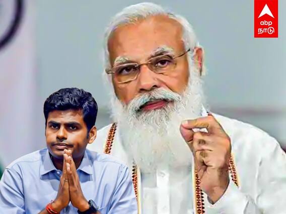 Modi: உள்ளாட்சியையும் விடாத பாஜக! மோடி கொடுத்த எனர்ஜி டானிக்..!
