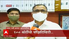 Solapur : सोलापुरातील कापड उद्योग हळूहळू पूर्वपदावर, लसीकरणामुळे सकारत्मक बदल