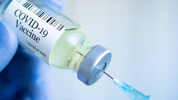 100 Crore Vaccination: भारत ने पार किया 100 करोड़ Covid-19 वैक्सीनेशन का आंकड़ा