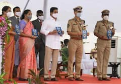 Police Commemoration Day 2021: నేటి నుంచి ఆంధ్రప్రదేశ్ పోలీసులకు వీక్లీ ఆఫ్‌ అమలు.. సీఎం జగన్