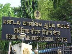 Weather Update: தமிழ்நாட்டில் இன்று 13 மாவட்டங்களுக்கு கனமழை வாய்ப்பு - சென்னை வானிலை ஆய்வு மையம்