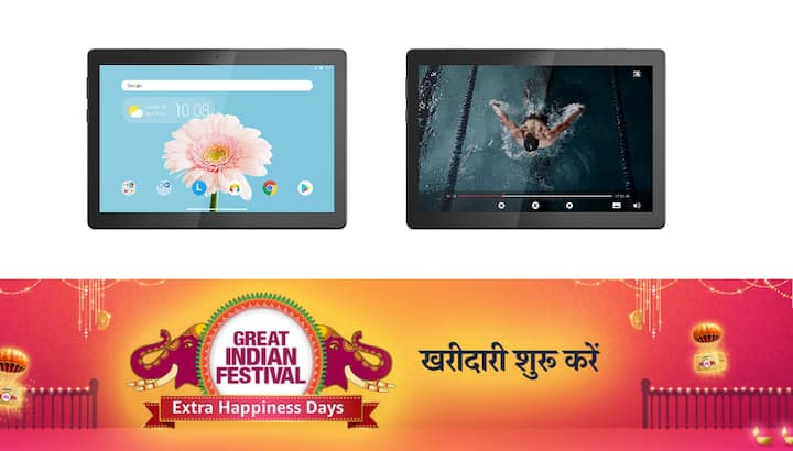 Amazon Festival Sale: Check Out Great Deal On Lenovo Tab M10 HD Tablet, Can Cost You Less Than Rs 10,000 TRS Amazon Festival Sale: Check Out Great Deal On Lenovo Tab M10 HD Tablet, Can Cost You Less Than Rs 10,000
