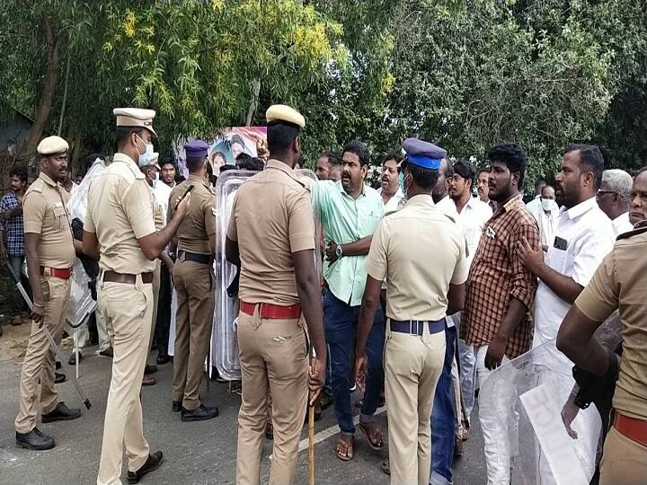 Conflict between DMK Union Councilors Due to Postponement of the election of the President of the Union without specifying a date திமுக ஒன்றிய கவுன்சிலர்கள் இடையே  மோதல் - தேதி குறிப்பிடாமல் ஒன்றிய தலைவர் தேர்தல் ஒத்திவைப்பு