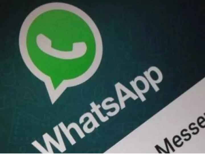 WhatsApp chats are end to end encrypted so how chats are getting leaked know here WhatsApp Chat Leak:  अगर एंड-टू-एंड एन्क्रिप्टेड हैं WhatsApp Chats तो कैसे लीक हो रही है बातचीत, यहां जानें