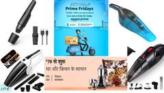 Amazon Festival Sale: घर और कार के लिए बेस्ट 5 कॉर्डेलेस वैक्यूम क्लीनर एमेजॉन की सेल में मिल रहे हैं सिर्फ हजार रुपये में