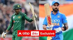 T20 World cup, Ind vs Pak: విరాట్‌ కోహ్లీ కన్నా బాబర్‌ ఆజామ్ అంత గొప్పా? పాక్‌-భారత్‌ పోరులో విజేత ఎవరు?