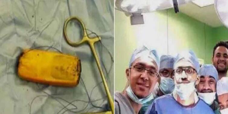 Shocking Man Swallows Mobile Patient suffering from stomach ache Shocking: ৬ মাস পাকস্থলীতে ফোন নিয়ে ঘুরে বেড়ালেন ব্যক্তি, অবশেষে অপারেশন