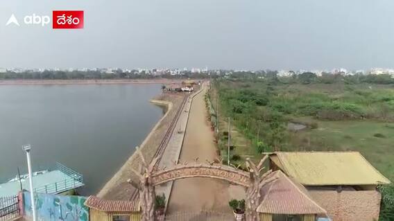 Khammam Lakaram Lake: ఖమ్మం.. అందాల గుమ్మం.. అలరిస్తున్న లకారం డ్రోన్‌ వీడియో దృశ్యాలు