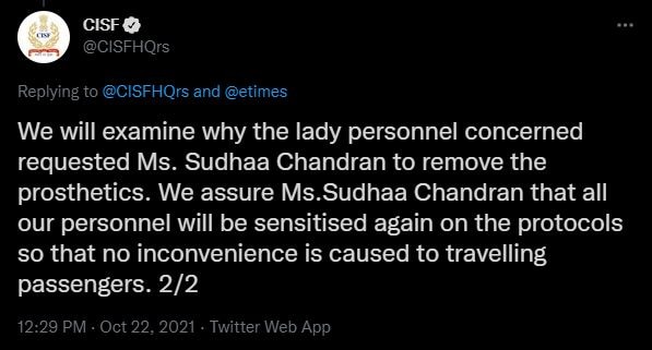 Actress Sudhaa Chandran Stopped At Airport For Prosthetic Limb, Receives Apology From CISF
