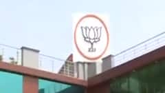 Yadav वोटबैंक पर BJP की नजर, आज यादव समाज का सम्मेलन का आयोजन | ABP Ganga