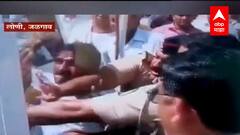 Jalgaon : अतिक्रमण काढण्यासाठी गेलेल्या पोलिसांवर अतिक्रमण धारकांचा हल्ला, जामनेर तालुक्यातील घटना