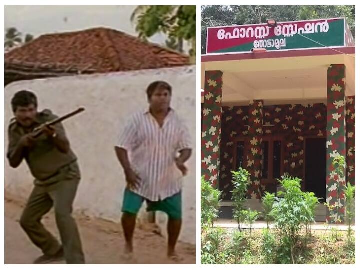 Tamil Nadu police with guns in Kerala forest என்ன ஏட்டையா... இதெல்லாம்...! கேரள வனப்பகுதியில் துப்பாக்கியோடு சென்ற ஏட்டு சஸ்பெண்ட்!