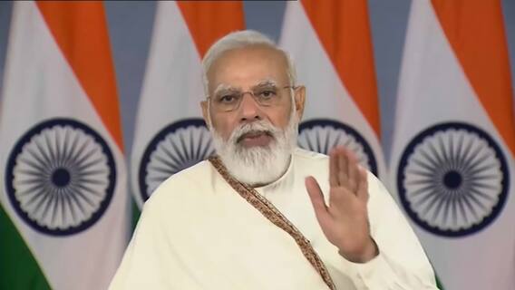 PM Modi To Address Nation Today : पंतप्रधान मोदी सकाळी 10 वाजता देशवासियांना संबोधित करणार