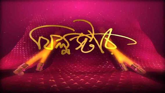 Filmstar : সত্যজিত্‍ রায় লাইফটাইম অ্যাচিভমেন্ট অ্যাওয়ার্ড পাচ্ছেন হাঙ্গেরির পরিচালক ইস্তভান জাবো ও হলিউডের পরিচালক মার্টিন স্করসেসি | Bangla News