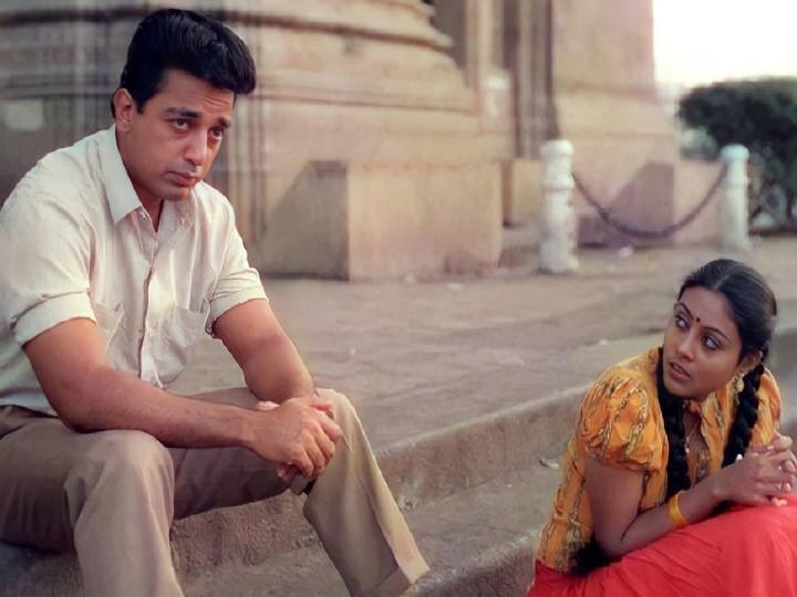 34 Years of Nayakan: நாயகர்கள் வரலாம் போகலாம் இந்த ‘நாயகன்’ இந்தியாவின் நிரந்தரம்! அமெரிக்காவின் டாப் பட்டியலில் இடம்! 34 Years of Nayakan Maniratnam Kamal Haasan Nayagan Movie nayagan 34 anniversary 34 Years of Nayakan: நாயகர்கள் வரலாம் போகலாம் இந்த ‘நாயகன்’ இந்தியாவின் நிரந்தரம்! அமெரிக்காவின் டாப் பட்டியலில் இடம்!