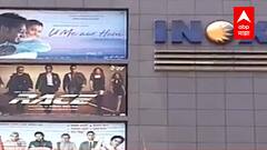 VIDEO : टॉप 25 न्यूज बुलेटिन : 22 ऑक्टोबर 2021 : ABP Majha