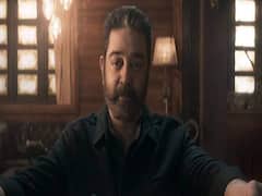 Kamal Haasan New Business: பிக்பாஸ் மட்டுமல்ல.. பிஸினஸிலும் பாஸ்.. கதர் தொழில் தொடங்கும் கமல்..  இது அடுத்தப் பயணம்!
