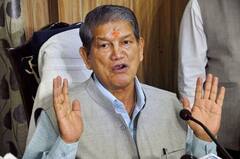 Punjab Congress in-charge: હરીશ રાવતની જગ્યાએ આ નેતા બન્યા પંજાબ કૉંગ્રેસના પ્રભારી