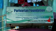 Jalpaiguri: জলপাইগুড়ির রিহ্যাব সেন্টারে কিশোরের মৃত্যু, গ্রেফতার মালিক ও তাঁর বাবা | Bangla News