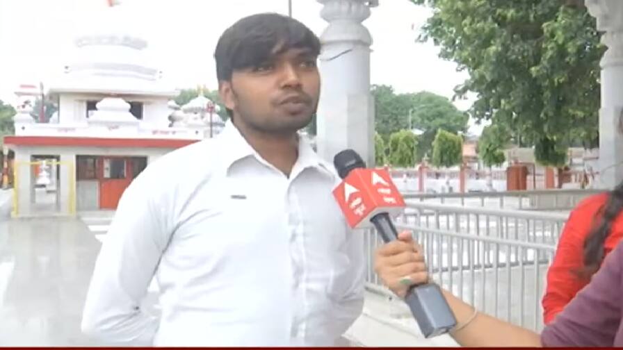 ABP News ABP News