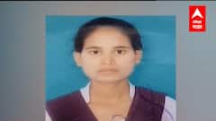 Amravati : गरिबीला कंटाळून आणि आई, वडिलांना ओझे नको म्हणून अल्पवयीन मुलीची आत्महत्या ABP Majha