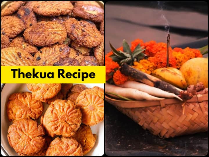 Thekua Recipe: How To Make Thekua, Primary Prasad Of Chhath Puja RTS Thekua Recipe: How To Make Thekua, Primary Prasad Of Chhath Puja