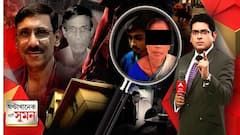 ঘণ্টাখানেক সঙ্গে সুমন (21.10.2021) (Part 1): দেড় কোটির বাড়ি কিনতে না পেরে লুঠের ছক! চিনে ফেলায় গড়িয়াহাটে কর্পোরেট কর্তা খুন? ধৃত মা, অধরা ছেলে