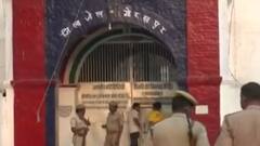 Manish Gupta Murder Case: मुख्य आरोपी जेएन सिंह और अक्षय मिश्रा की न्यायिक हिरासत 14 दिन बढ़ी