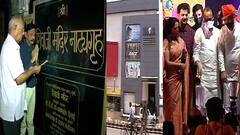 Smart Bulletin : स्मार्ट बुलेटिन : 22 ऑक्टोबर 2021 : शुक्रवार : ABP Majha