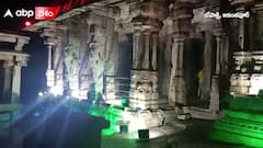 Corona Vaccine: వంద కోట్ల మందికి కరోనా టీకా.. వైభవంగా సంబరాలు