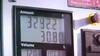 Petrol-Diesel Price, 28 October: బ్యాడ్‌న్యూస్! మళ్లీ ఎగబాకిన ఇంధన ధరలు.. ఈ నగరంలో భారీగా..