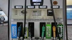 Petrol-Diesel Price: জ্বালানির জ্বালায় জ্বলছে জীবন, নিজেদের রেকর্ড ফের ভাঙল পেট্রোল-ডিজেল| Bangla News