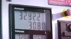 Yogi Govt Minister Upendra Tiwari's Bizzare statement on fuel price hike - 'Only a handful need Petrol'