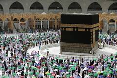 Hajj 2022: हज यात्रा करना चाहते हैं तो ध्यान दें, वैक्सीन को लेकर सरकार ने दिया बड़ा बयान