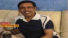 Gariahat Twin Murder: কাঁকুলিয়া রোডে জোড়া খুনে গ্রেফতার আরও দুই | Bangla News