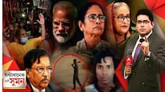 ঘণ্টাখানেক সঙ্গে সুমন (21.10.2021) (Part 2): ছক কষে বাংলাদেশের মন্দিরে-মণ্ডপে হামলা? কোরান রেখেছিল অভিযুক্ত ইকবাল, দাবি বাংলাদেশি মিডিয়ার।
