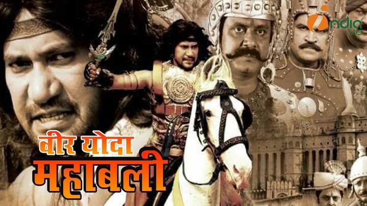 जानकारी के अनुसार, दिनेश लाल यादव 'निरहुआ' स्टारर फिल्म वीर योद्धा महाबली का बजट 10 करोड़ रुपये के आसपास है. ये फिल्म भोजपुरी सिनेमा की सबसे महंगी फिल्मों में से एक है.