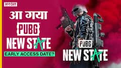इस दिन लॉन्च होगा PUBG New State!