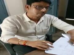 Basti: ग्राम विकास अधिकारी की जगह पति देख रहा पूरा कामकाज, BDO ने दिए जांच के आदेश