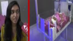 અમરેલીઃ બાવળના કાંટાની વાડમાં તરછોડી દેવાઈ માસૂમ બાળકી, પોલીસે તપાસ કરી શરૂ