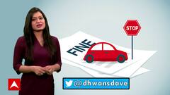 ટ્રાફિક સિગ્નલ પર TRB જવાન કે હોમગાર્ડ તમને રોકી લાયન્સ ચેક કરી શકે?