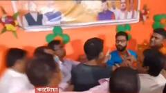 Purba Burdwan: কাটোয়ায় BJP-র কর্মিসভায় বিশৃঙ্খলা, দিলীপ-সুকান্তর সামনেই দলীয় সমর্থকদের হাতাহাতি| Bangla News